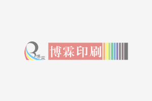 深圳高档包装礼盒优质生产厂家有哪些？