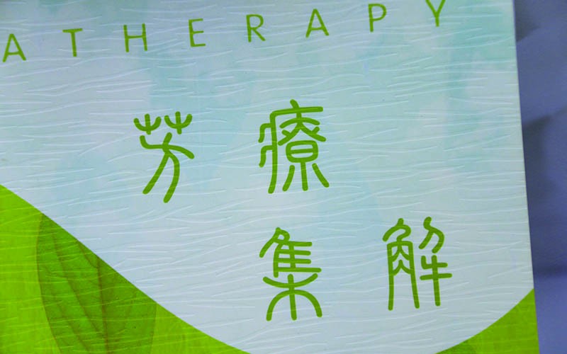 画册印刷,画册设计印刷厂家,高档画册印刷厂家