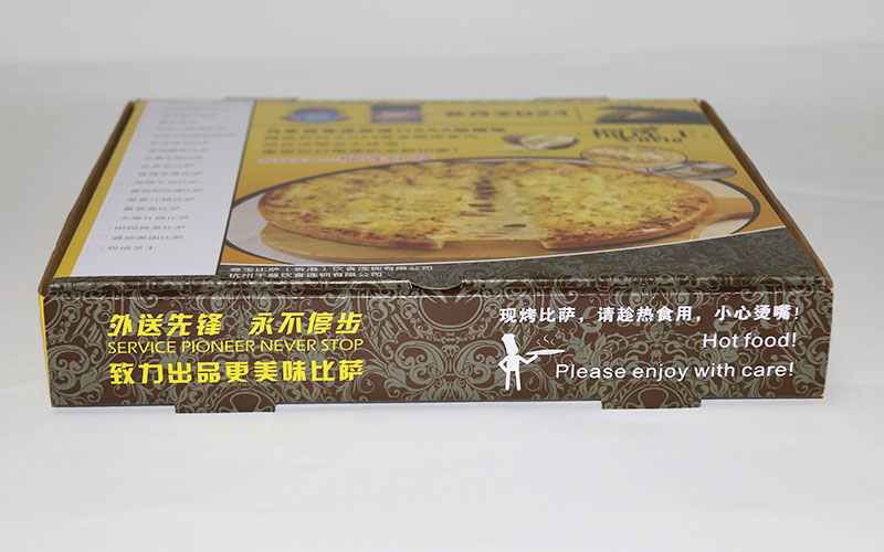 披萨包装盒定制，披萨彩盒印刷,披萨包装盒厂家