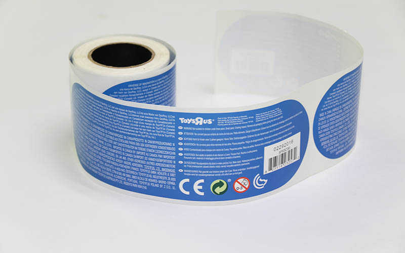 不干胶印刷,标签印刷,贴纸印刷